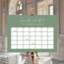 Search for baby due date posters Elegant