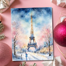 Search for eiffel tower christmas cards France