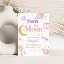 Search for two the moon invitations Twinkle twinkle little star