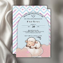 Search for lamb baby shower invitations Baby farm animals