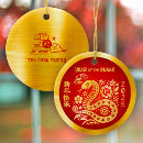 Search for chinese new year decor Zodiac