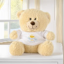 Search for boys confirmation gifts Religious