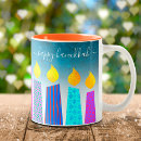 Search for hanukkah mugs Menorah