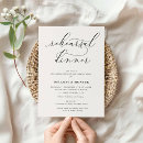 Search for church rehearsal invitations Minimalist