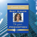 Search for promotion cards New job