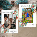 Search for christian christmas cards Family photo