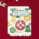 Search for southwest christmas cards Green