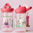 Search for safari water bottles Cute