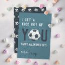 Search for school valentines day cards Sports