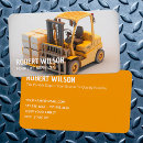 Search for forklift business cards Vehicle