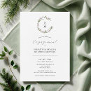 Search for winter engagement party invitations Botanical