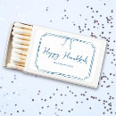 Search for jewish gifts Elegant