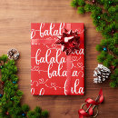 Search for fancy christmas wrapping paper Red