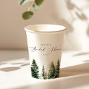 Search for wedding paper cups Watercolor