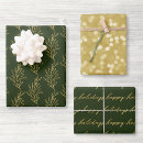 Search for script wrapping paper Dark green