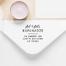 Search for future mr and mrs stamps Modern