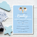 Search for boy and girl twin baptism invitations Catholic