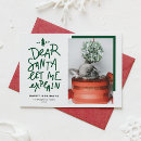 Search for santa baby cards Dog