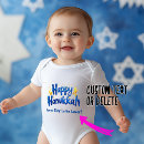 Search for hanukkah baby clothes Judaism