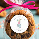 Search for baking stickers Bakery