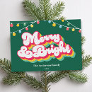 Search for colorful christmas cards Minimal
