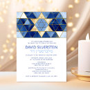 Search for hebrew bar bat mitzvah invitations Blue
