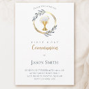 Search for first communion cards stamps Catholic