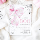 Search for spider girl invitations Spooky