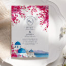 Search for icon wedding invitations For her