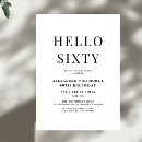 Search for hello sixty invitations Minimal