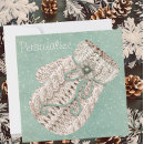 Search for yarn cards Blue