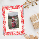 Search for quilt christmas cards Festive