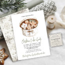 Search for baking party invitations Neutral