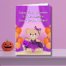 Search for great granddaughter cards Ballerina