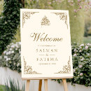 Search for arabic wedding signs Walima
