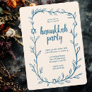 Search for hanukkah party invitations Elegant