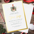 Search for nutcracker christmas invitations Elegant