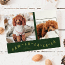 Search for pet holiday cards Green
