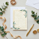 Search for green blank invitations Leaves