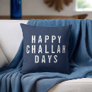 Search for hanukkah pillows Funny