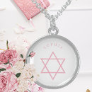 Search for bat mitzvah gifts Pretty