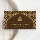 Search for islamic business cards Muslim