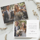 Search for 2 photo cards Simple