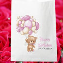Search for teddy bear favor bags 1st