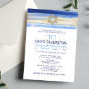 Search for blue and gold bar bat mitzvah invitations Watercolor