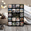 Search for kids christmas cards Modern