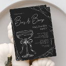 Search for boos and booze invitations Cute