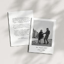 Search for text message invitations Modern
