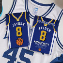 Search for slam dunk invitations For kids