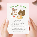 Search for bun in the oven funny Kawaii
